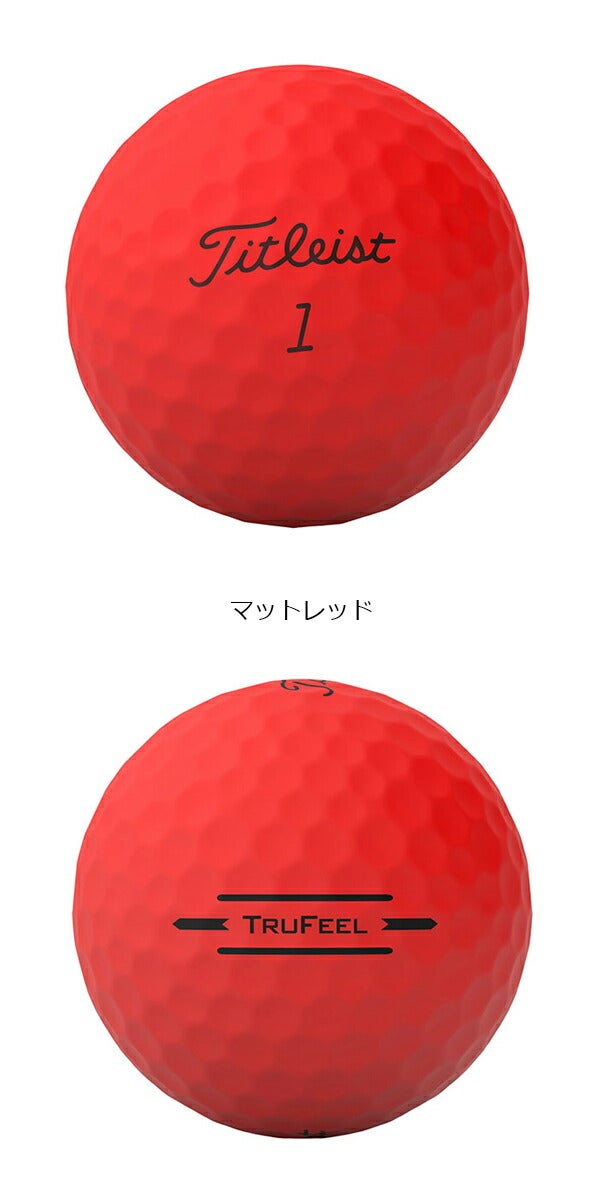 24SSタイトリストTRUFEELトゥルーフィールゴルフボール1ダースTitleist【24】