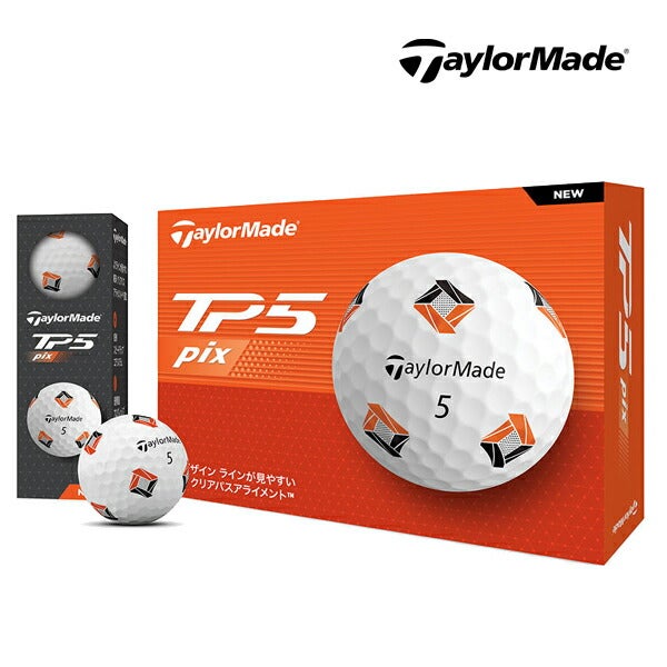 テーラーメイドTP5pixゴルフボール1ダースTaylorMade【24】