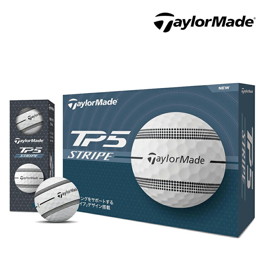 テーラーメイドTP5ストライプゴルフボール1ダースtaylormade【24】