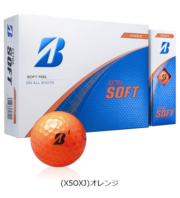 ブリヂストンEXTRASOFTエクストラソフトゴルフボール1ダースBRIDGESTONEGOLF【25】