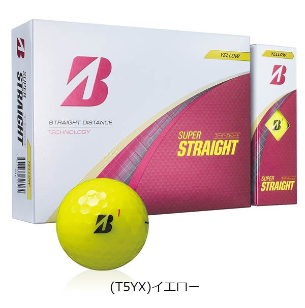 ブリヂストンSUPERSTRAIGHTスーパーストレートゴルフボール1ダースBRIDGESTONEGOLF【25】