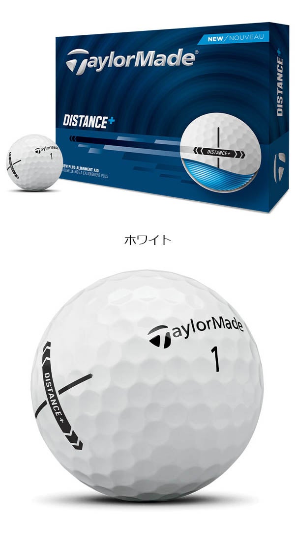 テーラーメイドメンズディスタンスプラスゴルフボール1ダース【25】