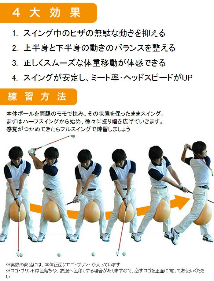 ヤマニ2020年春夏モデルユニセックスyamani練習器コネクトボールIIQMMGNT12マルチトレーニング用具その他qmmgnt12【20】
