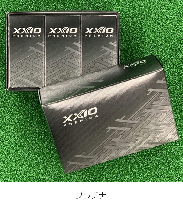 【半ダース】ダンロップゼクシオプレミアムXXIOPREMIUMゴルフボール半ダース(6球)【22】