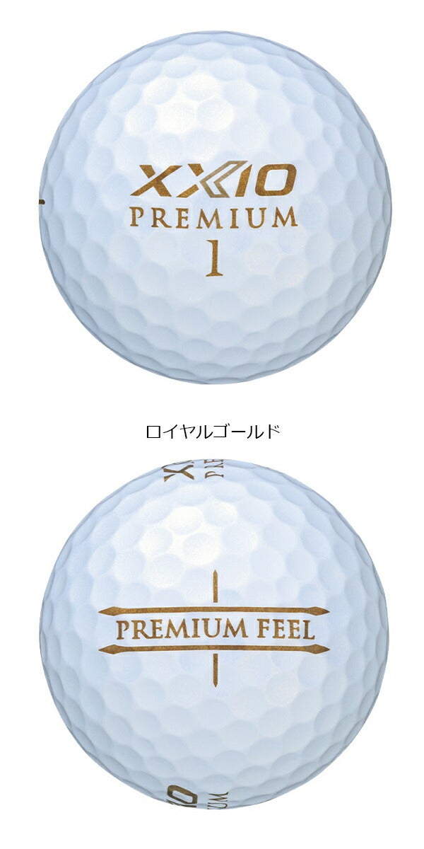 24SSダンロップゼクシオプレミアムXXIOPREMIUMゴルフボール1ダースXXIO【24】
