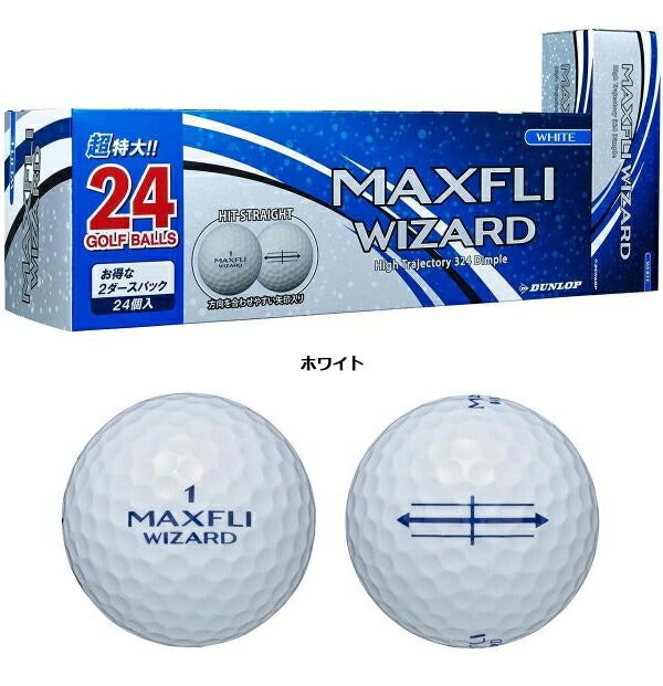 ダンロップMAXFLIWIZARDボール24個入り1箱(24個入)【21】マックスフライウィザードゴルフボール
