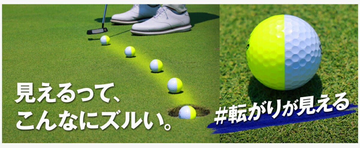【数量限定】ダンロップスリクソンメンズZSTARXVDIVIDEツートンカラーゴルフボール1ダース【25FW】