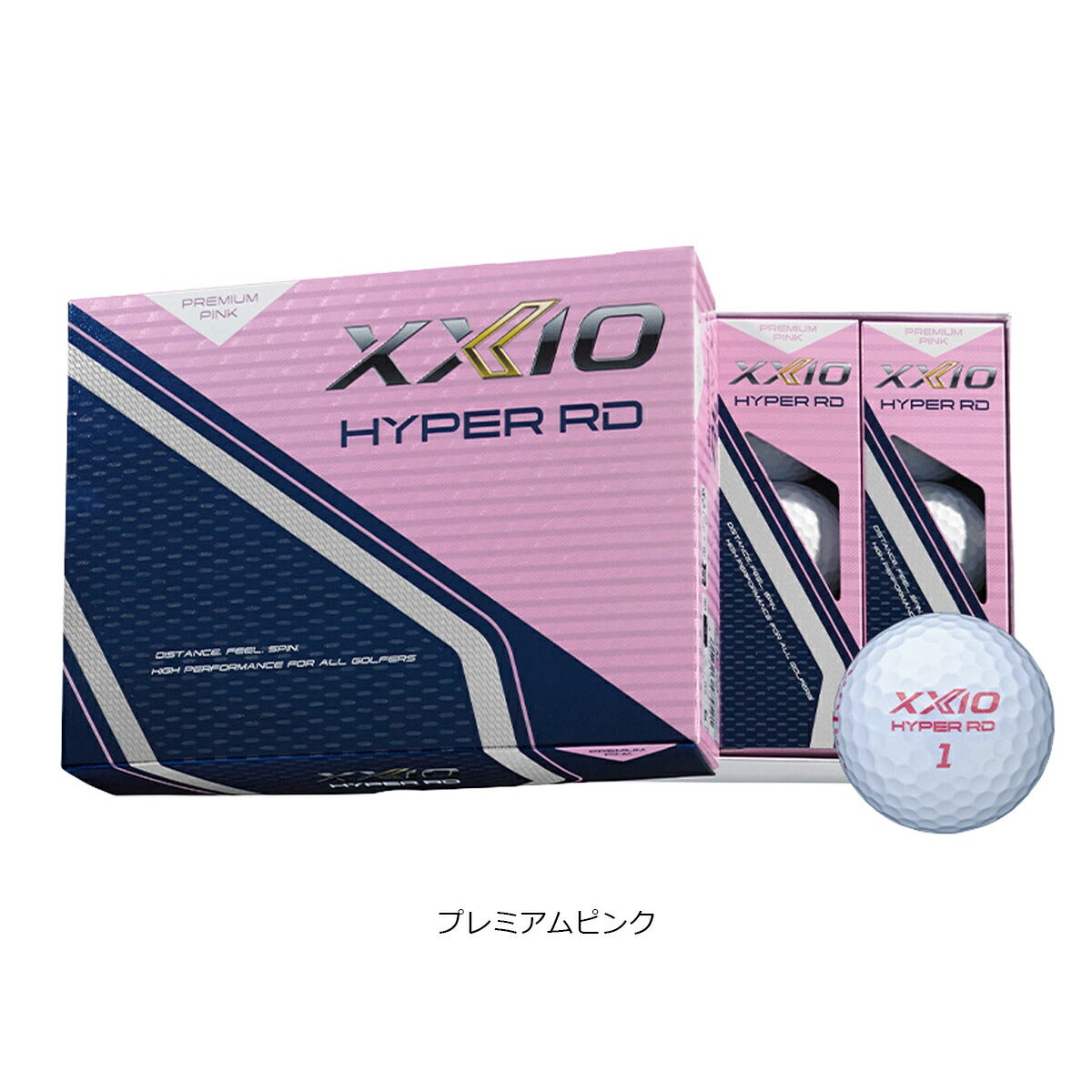 ダンロップゼクシオHYPERRDハイパーアールディーゴルフボール1ダースXXIO【25FW】