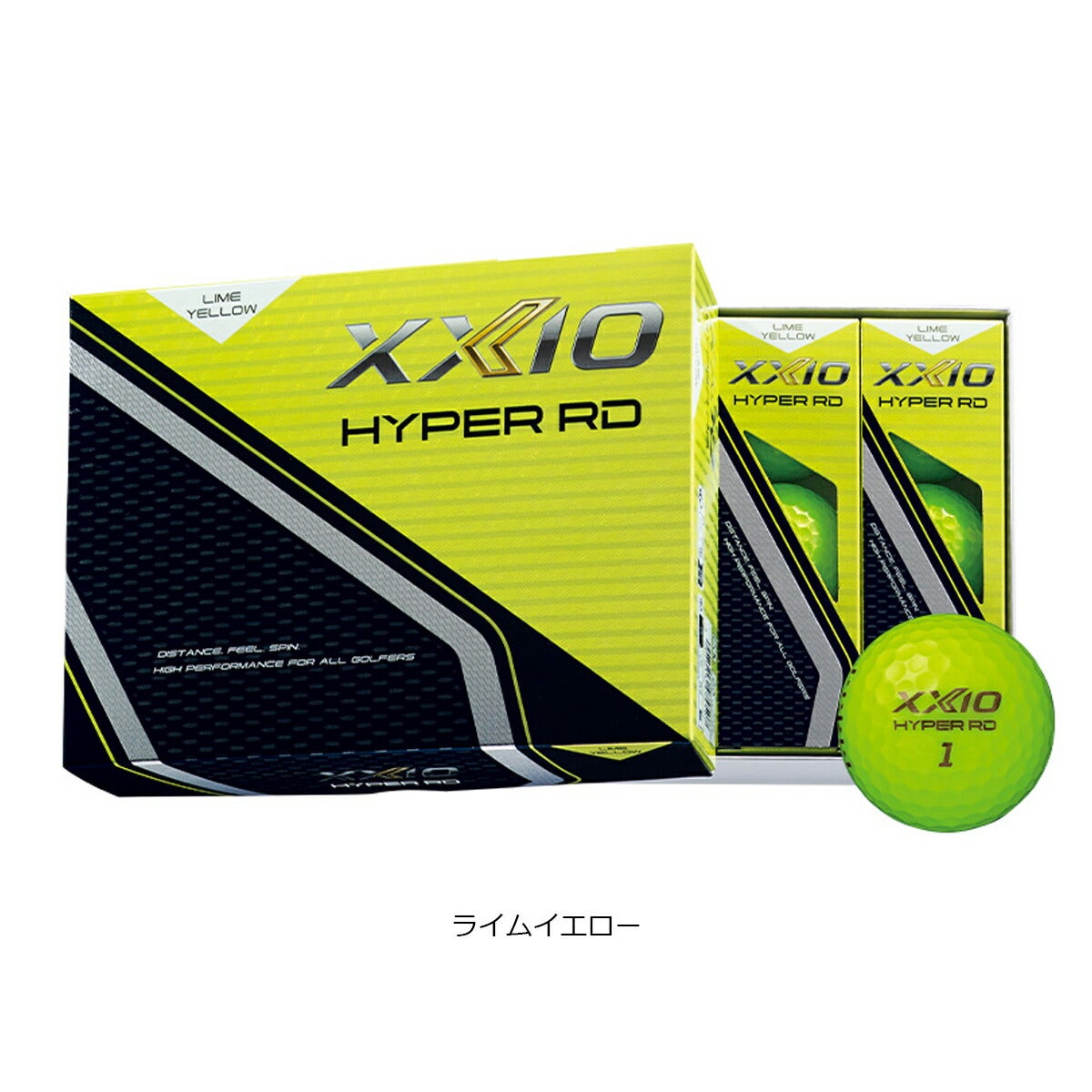 ダンロップゼクシオHYPERRDハイパーアールディーゴルフボール1ダースXXIO【25FW】
