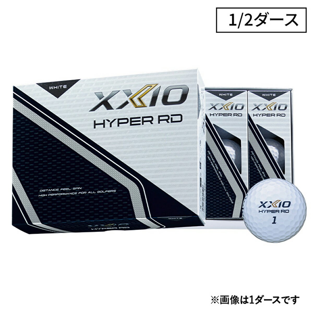 ダンロップゼクシオHYPERRDハイパーアールディーゴルフボール半ダース(6球)【25FW】