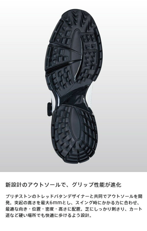 ブリヂストンメンズゼロ・スパイクバイターツアーボアスパイクレスゴルフシューズ3E相当防水SH2401BRIDGESTONEGOLFスパイクレスボア【24】