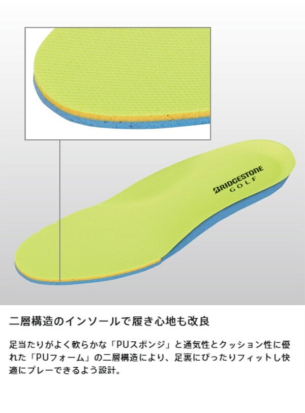 ブリヂストンメンズゼロ・スパイクバイターツアーボアスパイクレスゴルフシューズ3E相当防水SH2401BRIDGESTONEGOLFスパイクレスボア【24】
