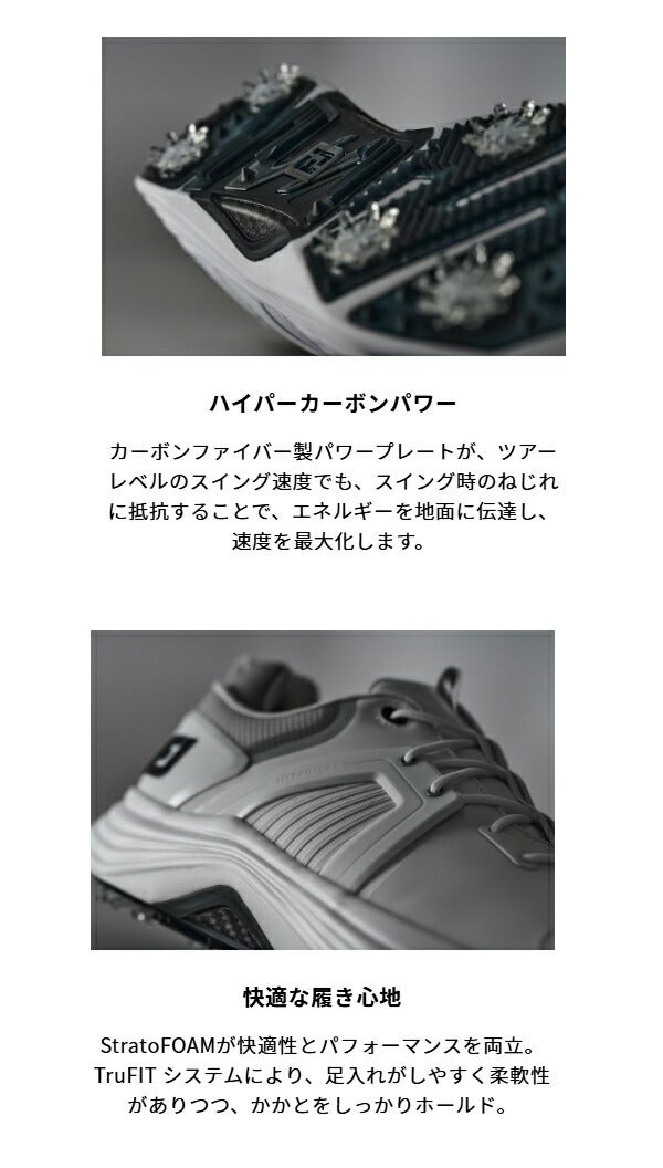 フットジョイメンズ25ハイパーフレックスカーボンシューレーススパイクゴルフシューズウィズ：W防水パルサーLP(FTS3.0)FootJoy【25】