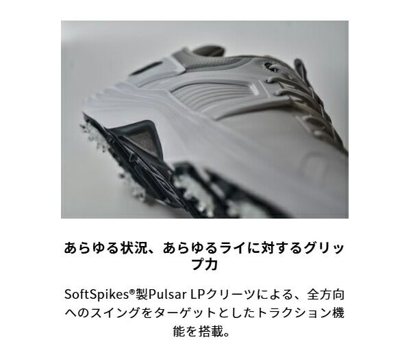 フットジョイメンズ25ハイパーフレックスカーボンシューレーススパイクゴルフシューズウィズ：W防水パルサーLP(FTS3.0)FootJoy【25】
