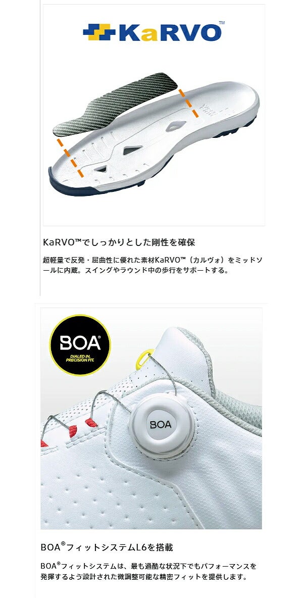 ブリヂストンメンズゼロスパイクバイターライトBOAスパイクレスゴルフシューズ防水3E相当SH2505【25】
