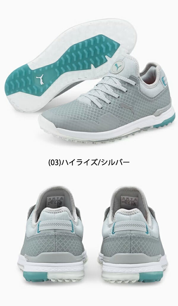 ★全品対象！★【2点以上、一緒に購入で最大Ｐ10倍！※要エントリー】プーマゴルフ2023年秋冬モデルレディースプロアダプトアルファキャットスパイクレスシューレースゴルフシューズ376157PUMAGOLF【23】