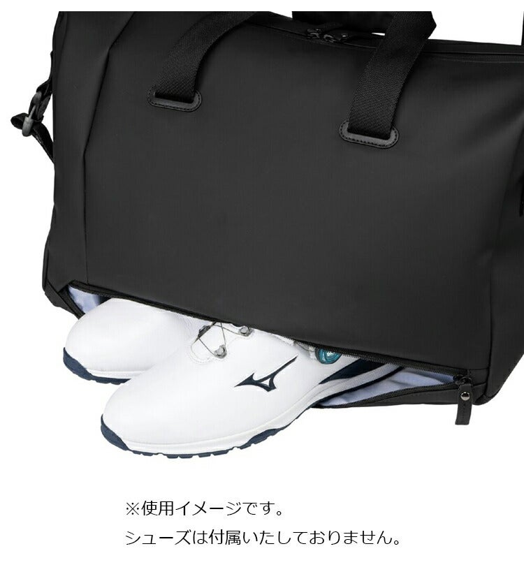 ミズノメンズボストンバッグシューズポケット付き5LGB2522【25】
