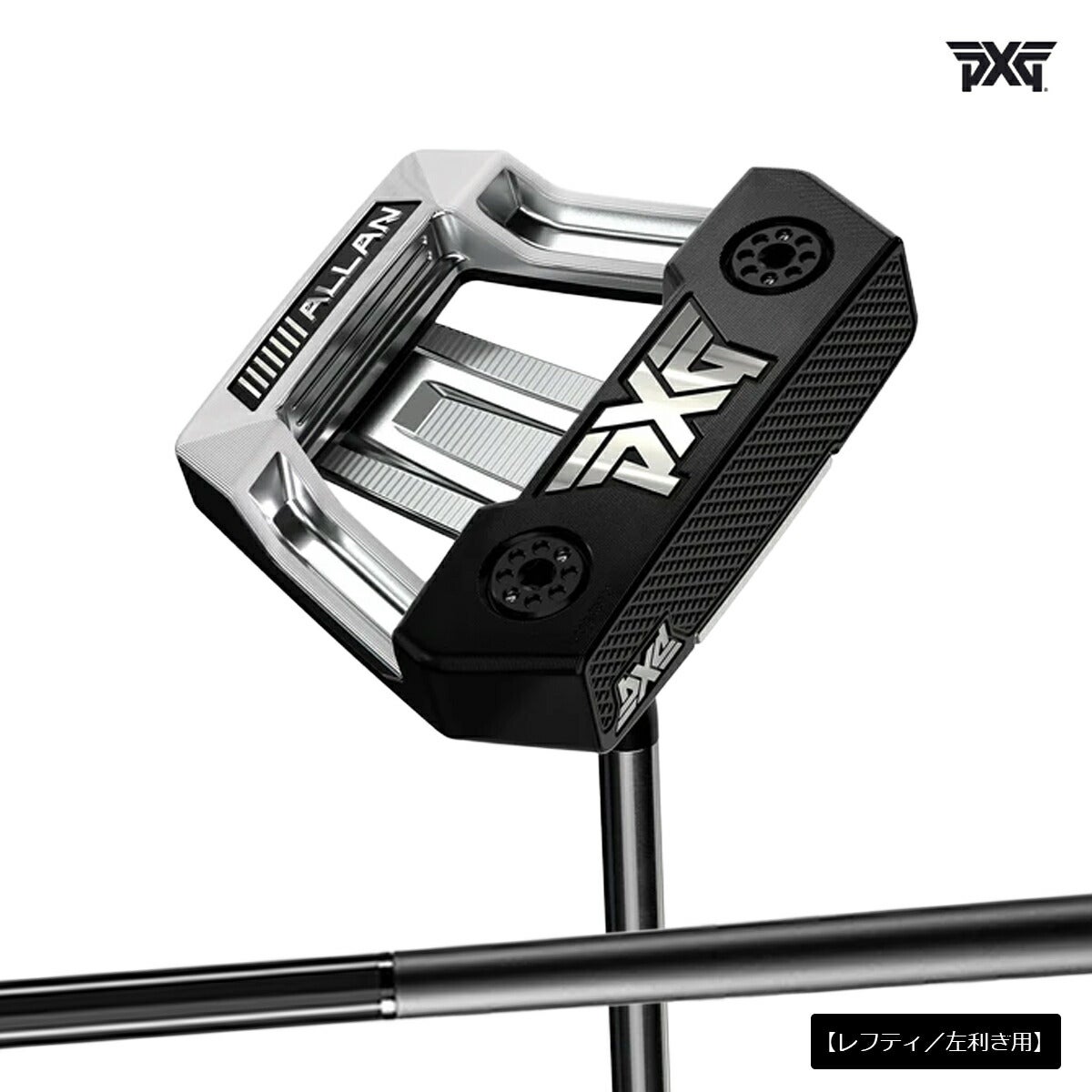 【レフティ／左利き用】PXGメンズALLANZTBLACKゼロトルクネオマレットSHOSELパターPXGMulti-MaterialPutterShaft-Straight-Blackシャフト【25】