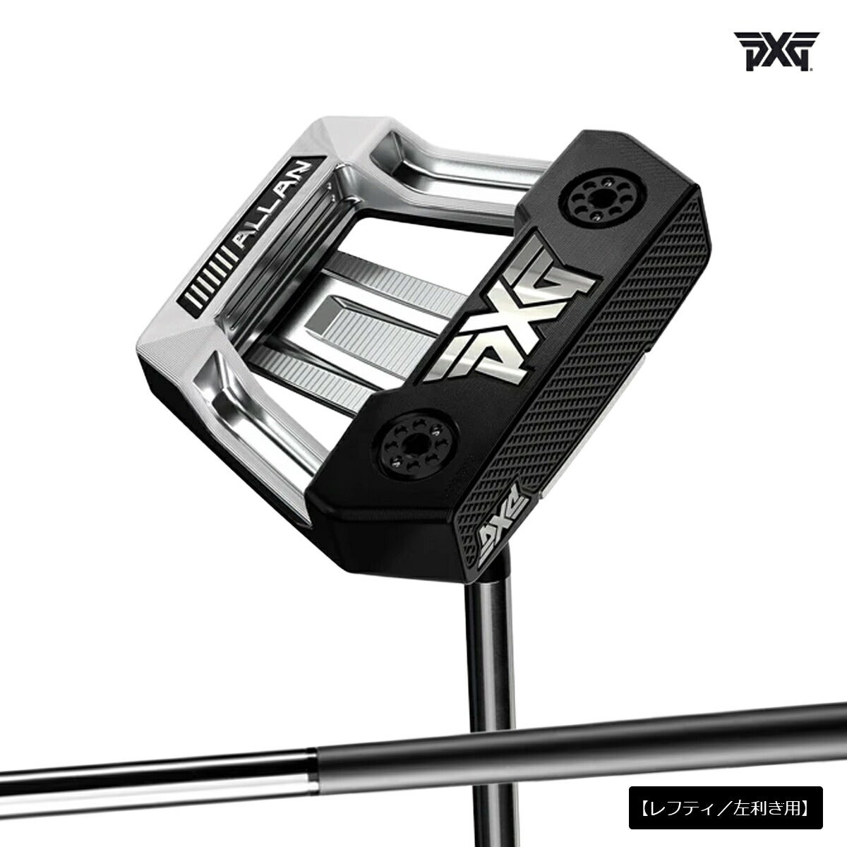 【レフティ／左利き用】PXGメンズALLANZTBLACKゼロトルクネオマレットSHOSELパターPXGMulti-MaterialPutterShaft-Straight-Chromeシャフト【25】