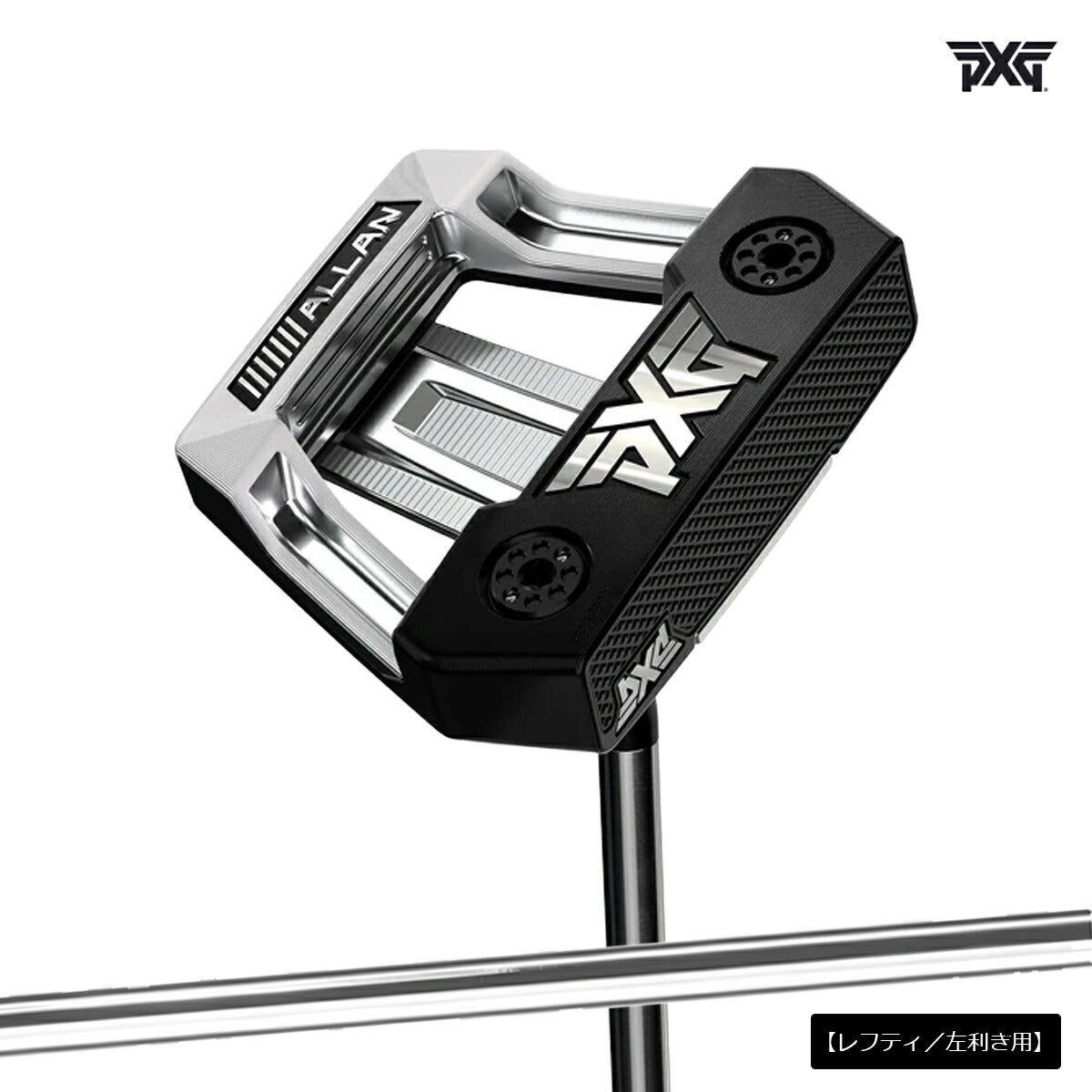 【レフティ／左利き用】PXGメンズALLANZTBLACKゼロトルクネオマレットSHOSELパターStraightPutterShaft-Chromeシャフト【25】