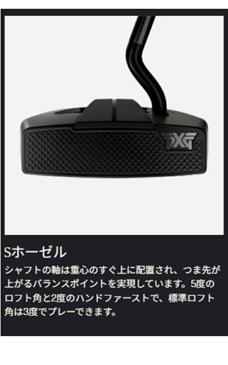 PXGメンズALLANZTBLACKゼロトルクネオマレットSHOSELパターStraightPutterShaft-Chromeシャフト【25】