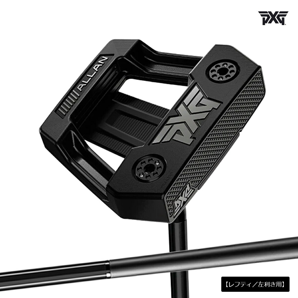 【レフティ／左利き用】PXGメンズALLANZTDOUBLEBLACKゼロトルクネオマレットSHOSELパターPXGMulti-MaterialPutterShaft-Straight-Blackシャフト【25】