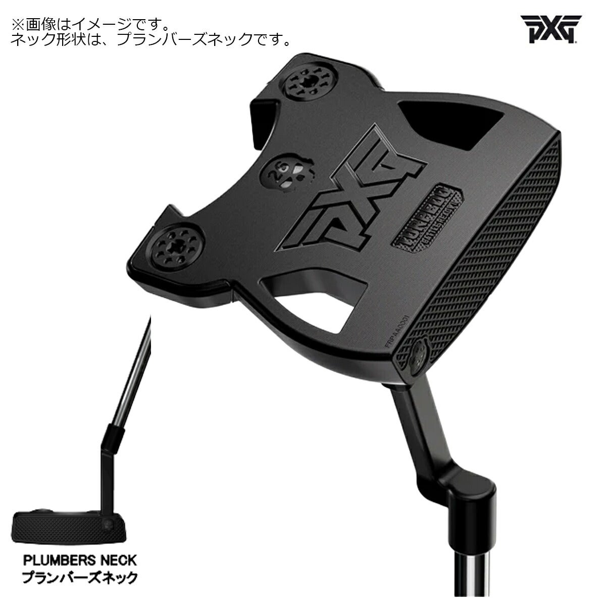 PXGメンズBATTLEREADYIITorpedoBlackネオマレットHEELSHAFTEDパターStraightPutterShaft-Chromeシャフト【25】