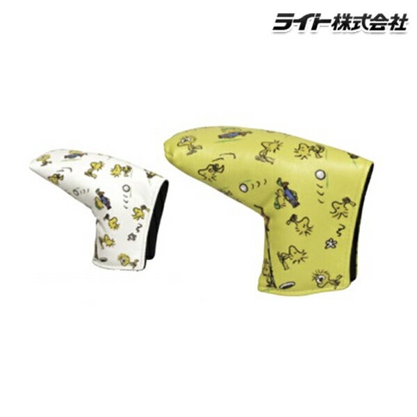 ライト