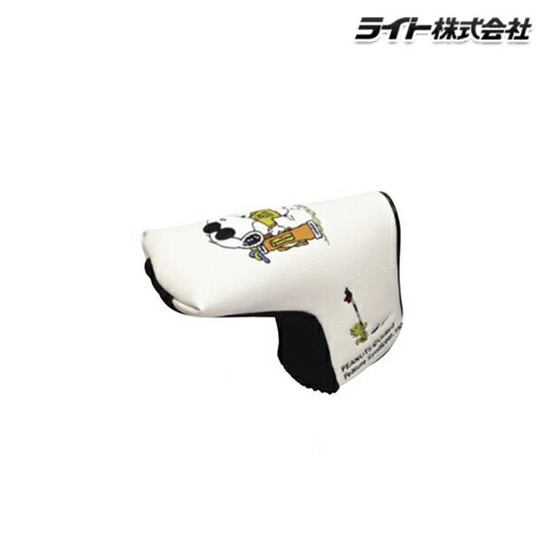 ライト