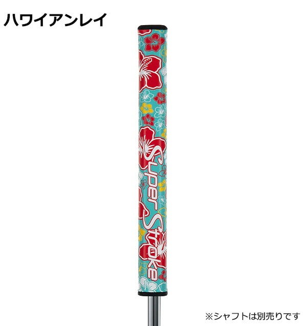 【限定】23SSスーパーストロークTOUR1.0リミテッドバージョンパターグリップGR-264【23】
