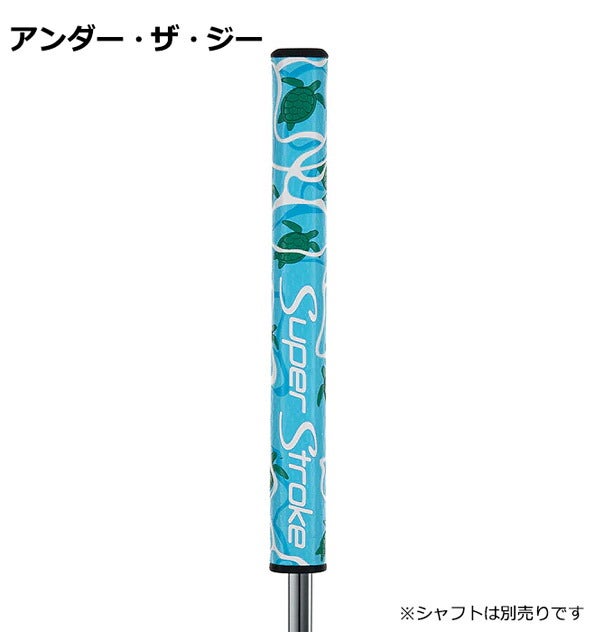 【限定】23SSスーパーストロークTOUR1.0リミテッドバージョンパターグリップGR-264【23】