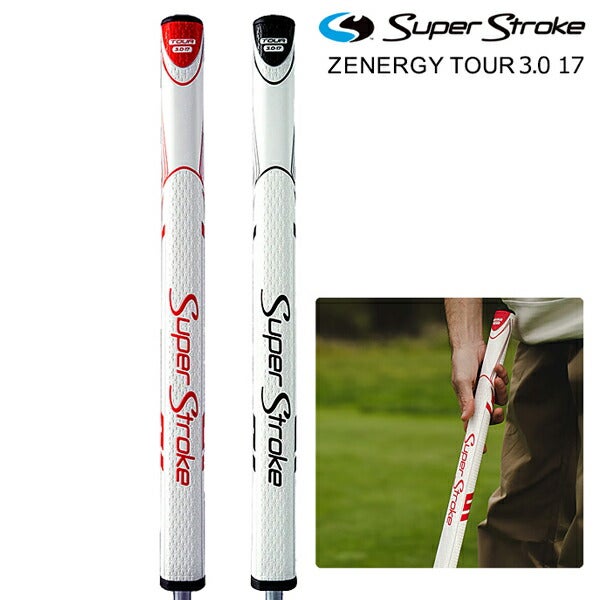 ライトスーパーストロークZenergy3.017パターグリップゴルフパターグリップ17インチsuperstrokeZenergyTOUR17【24】