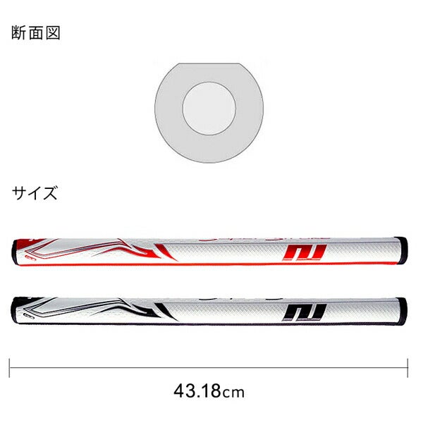 ライトスーパーストロークZenergy3.017パターグリップゴルフパターグリップ17インチsuperstrokeZenergyTOUR17【24】