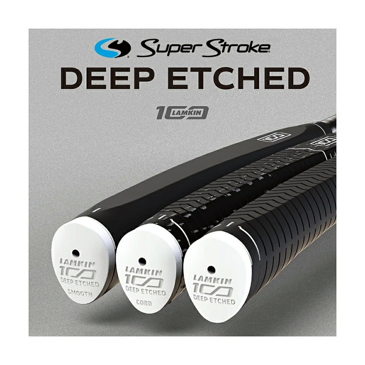スーパーストロークDEEPETCHEDパター用ゴルフグリップGR-405【25FW】