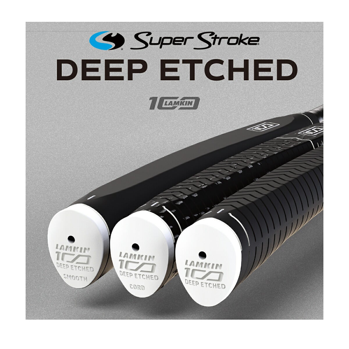 スーパーストロークDEEPETCHEDCORDパター用ゴルフグリップGR-407【25FW】
