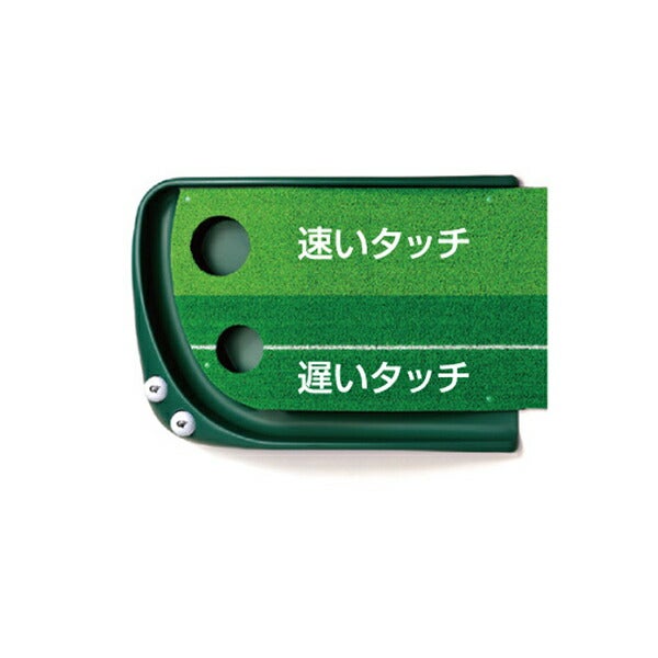 2WAYパターマットラインイリ
