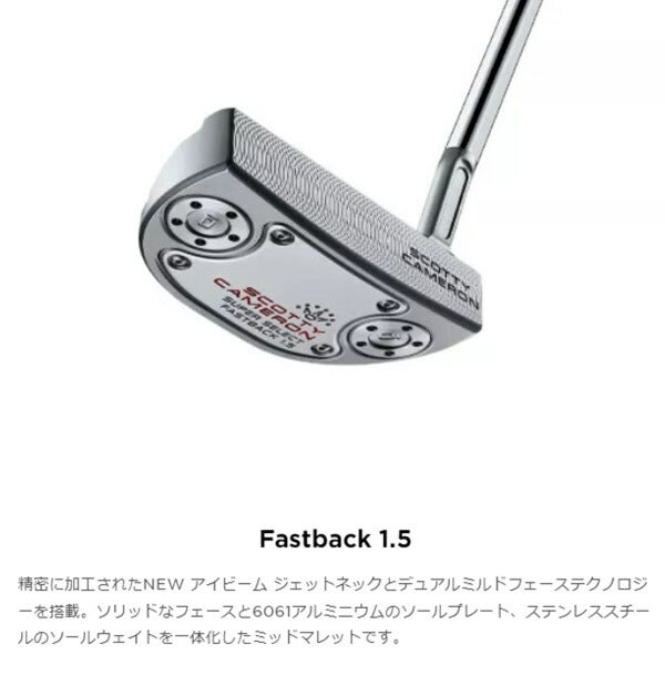 タイトリストメンズスコッティキャメロンスーパーセレクトパターSCOTTYCAMERON【23】