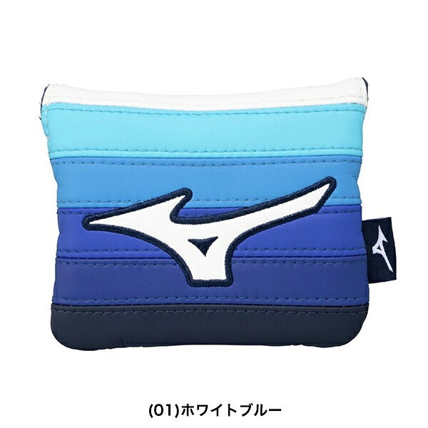 ミズノメンズパターカバーマレット用5LGH2516【25】