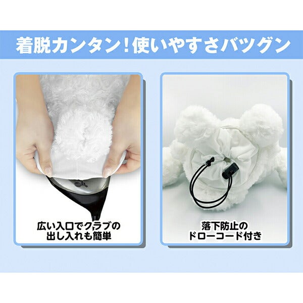 サンリオシナモロールドライバー用ヘッドカバーCNHD001CNHD002【25】