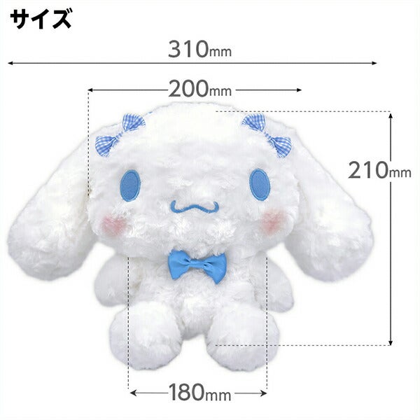 サンリオシナモロールドライバー用ヘッドカバーCNHD001CNHD002【25】