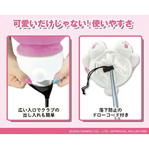 サンリオマイメロディドライバー用ヘッドカバーMMHD001MMHD002【25】