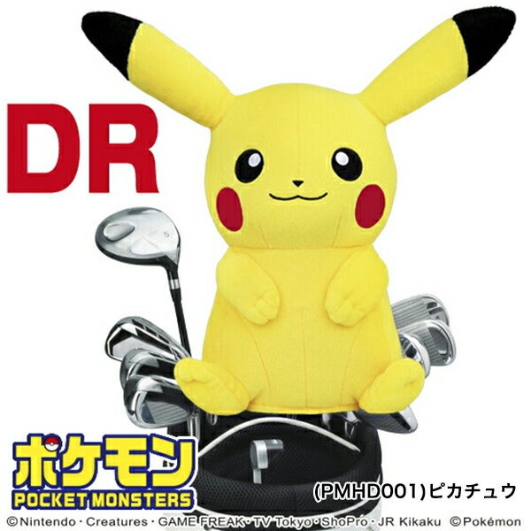 ポケットモンスタードライバー用ヘッドカバーPMHD001PMHD002PMHD003PMHD004PMHD005PMHD006【25】