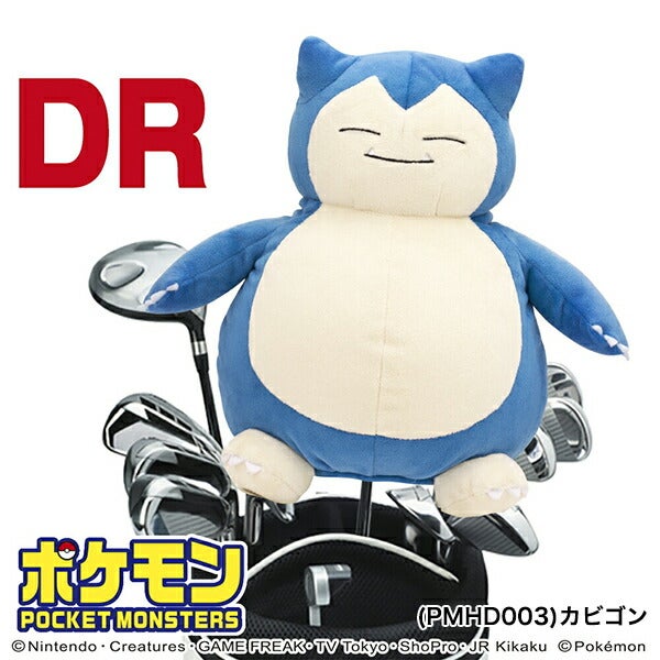 ポケットモンスタードライバー用ヘッドカバーPMHD001PMHD002PMHD003PMHD004PMHD005PMHD006【25】