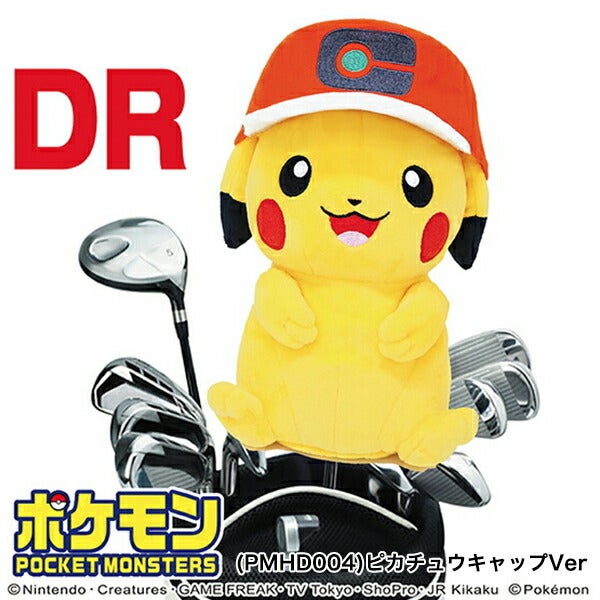 ポケットモンスタードライバー用ヘッドカバーPMHD001PMHD002PMHD003PMHD004PMHD005PMHD006【25】