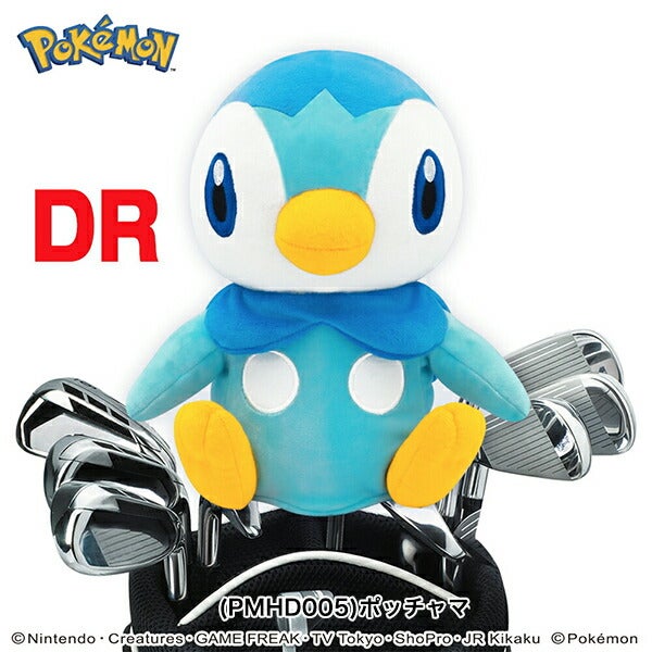 ポケットモンスタードライバー用ヘッドカバーPMHD001PMHD002PMHD003PMHD004PMHD005PMHD006【25】