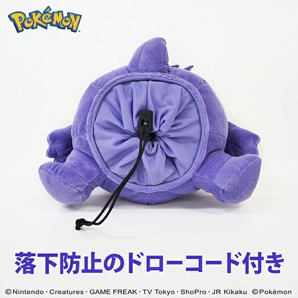 ポケットモンスタードライバー用ヘッドカバーPMHD001PMHD002PMHD003PMHD004PMHD005PMHD006【25】