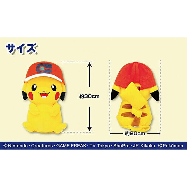 ポケットモンスタードライバー用ヘッドカバーPMHD001PMHD002PMHD003PMHD004PMHD005PMHD006【25】