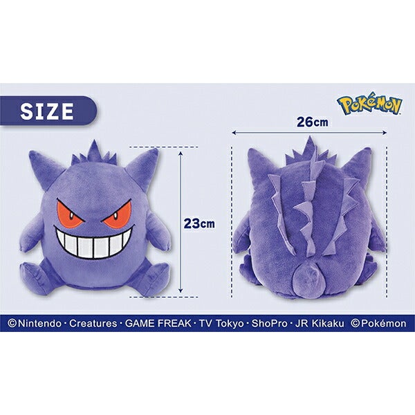 ポケットモンスタードライバー用ヘッドカバーPMHD001PMHD002PMHD003PMHD004PMHD005PMHD006【25】