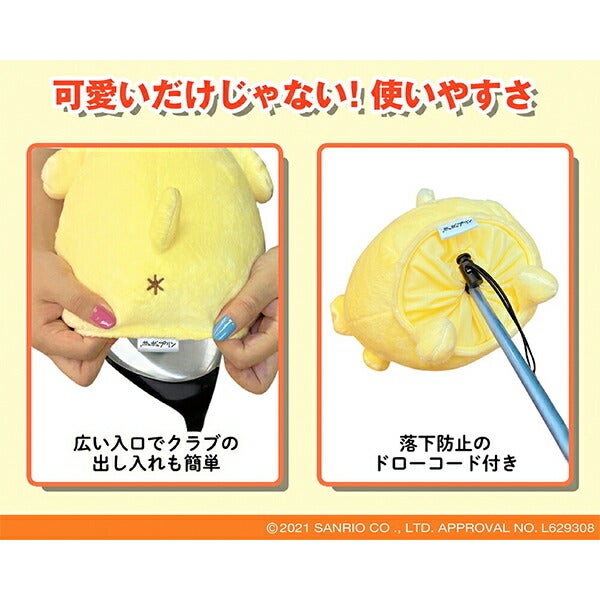 サンリオポムポムプリンドライバー用ヘッドカバーPPHD001【25】