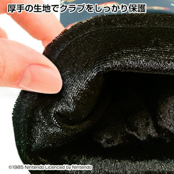 任天堂スーパーマリオブラザーズフェアウェイウッド用ヘッドカバーSBHF002【25】